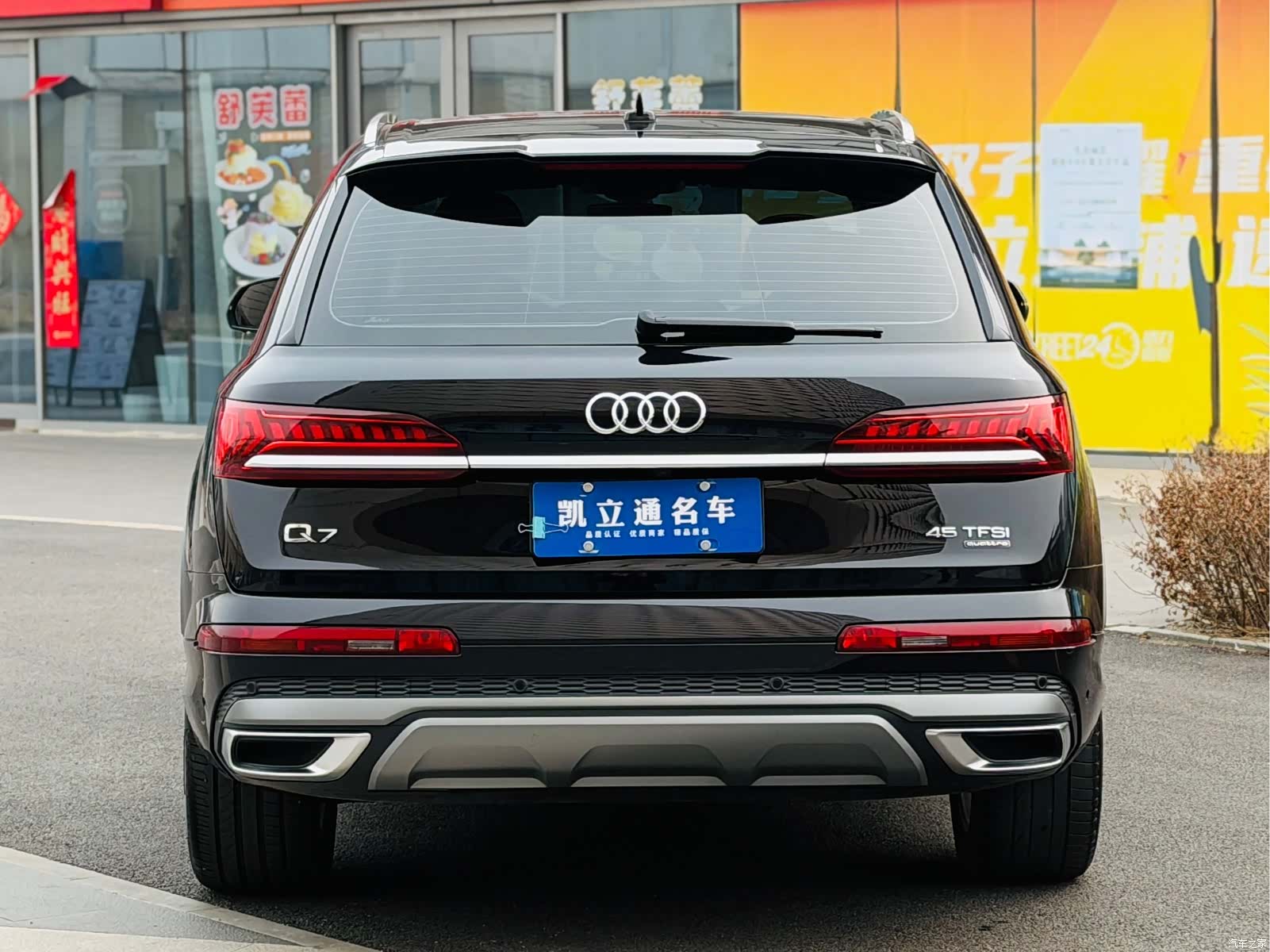 Audi Q7, 2021 все фото