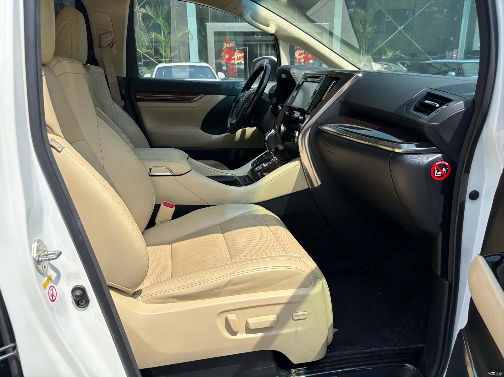 Toyota Alphard, 2016 16