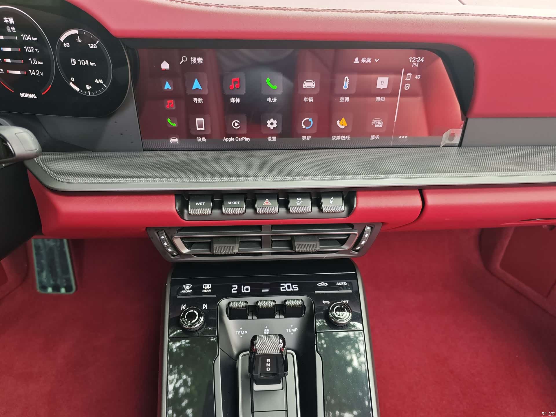 Porsche 911, 2023 20
