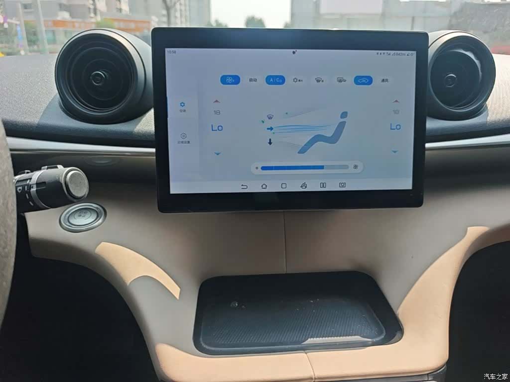 BYD Dolphin, 2024 13