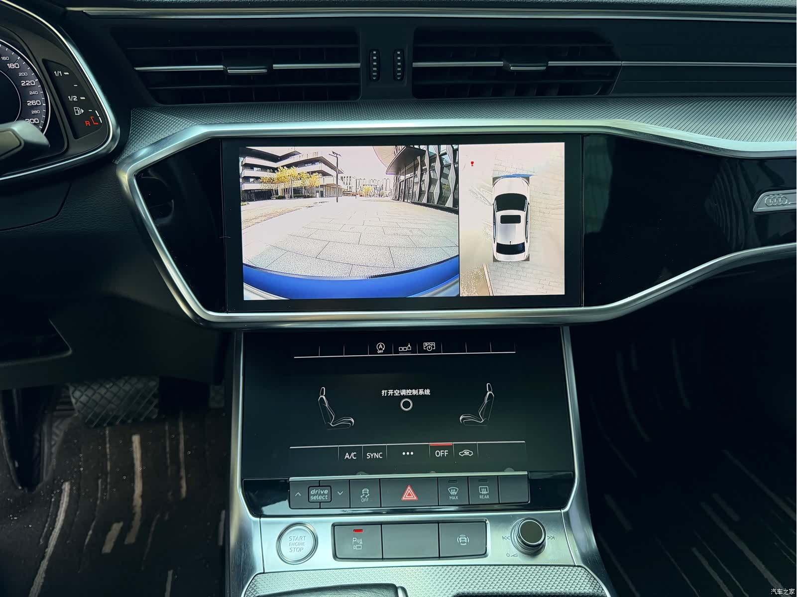 Audi A6L, 2020 11