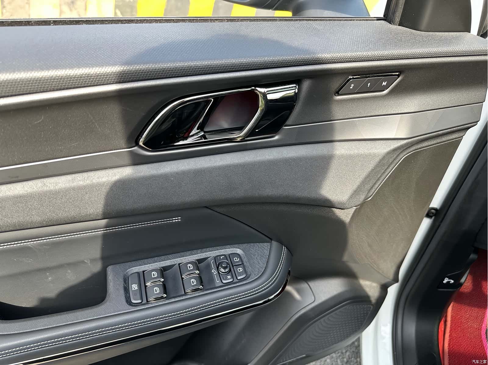 Lynk & Co 01, 2021 19