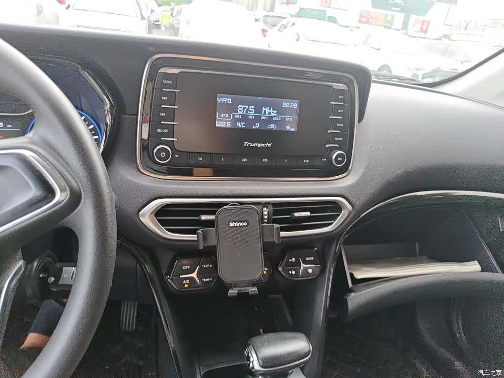 GAC GS4, 2018 10