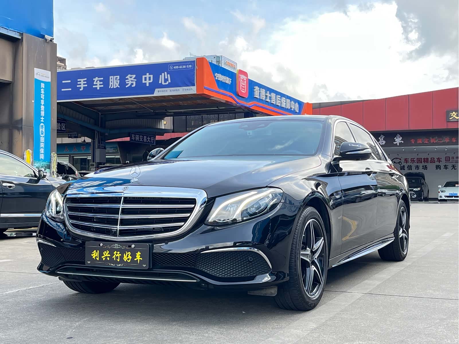Mercedes-Benz E-Class, 2020 1