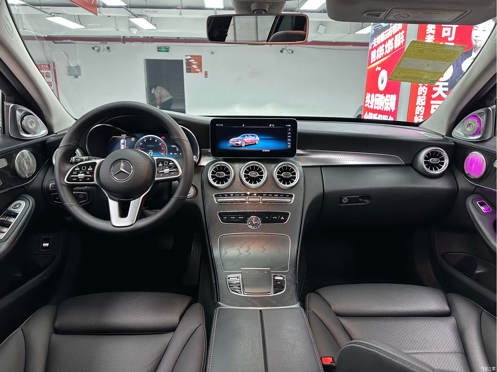Mercedes-Benz C-Class, 2020 35