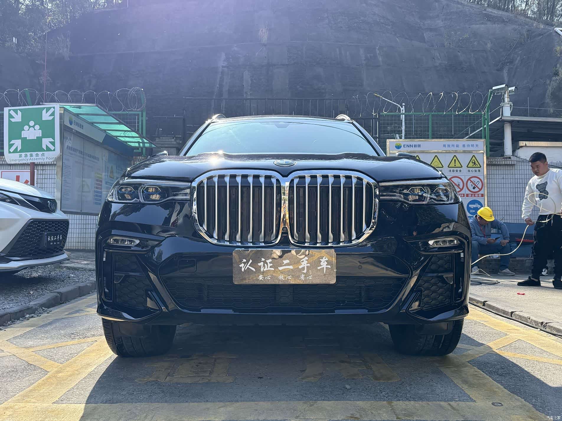 BMW X7, 2022 3