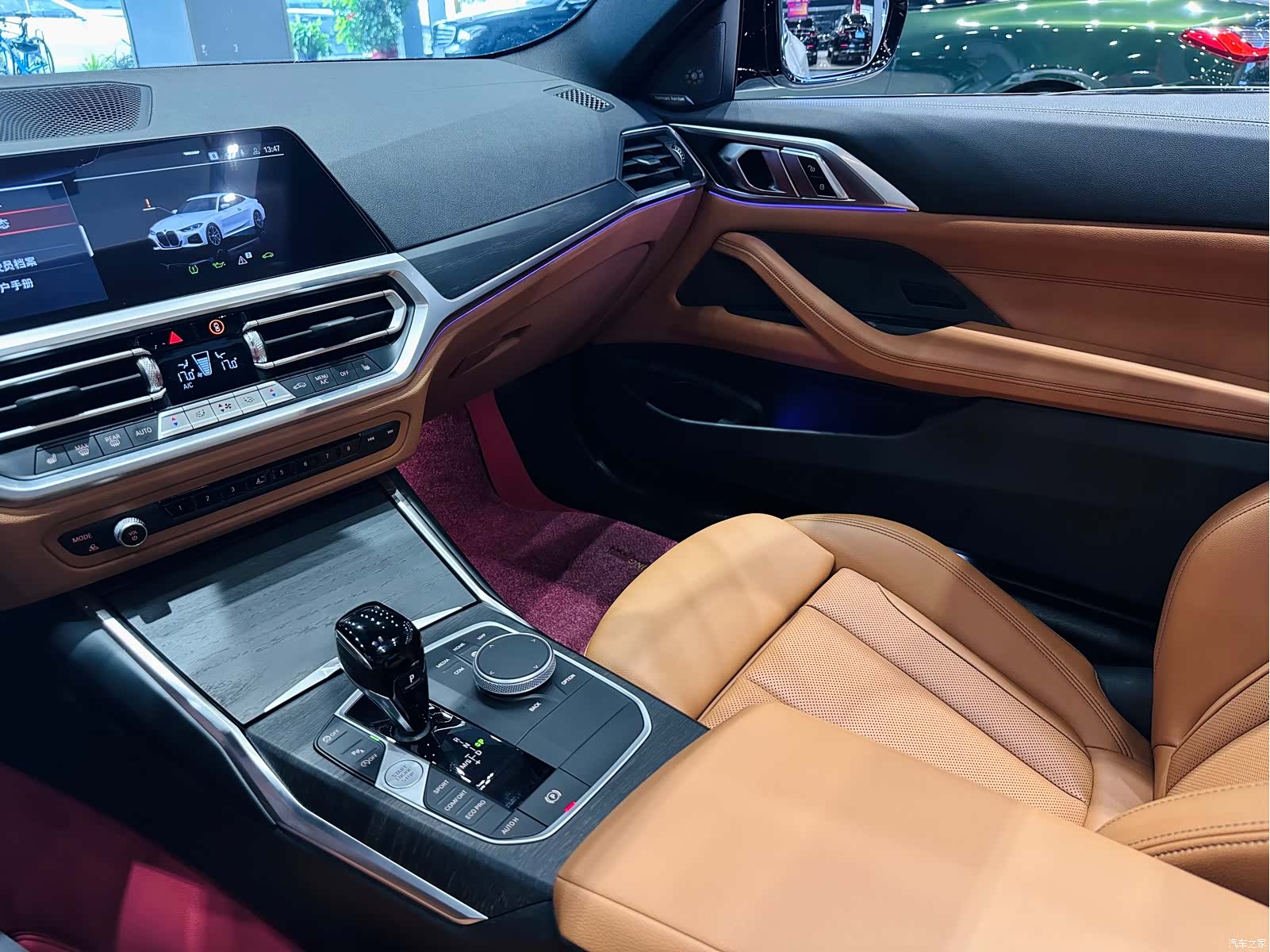 BMW 4 Series, 2022 10