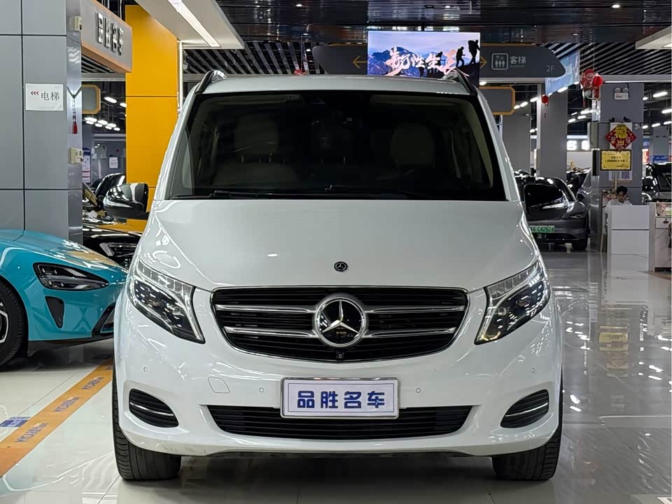 Mercedes-Benz V-class