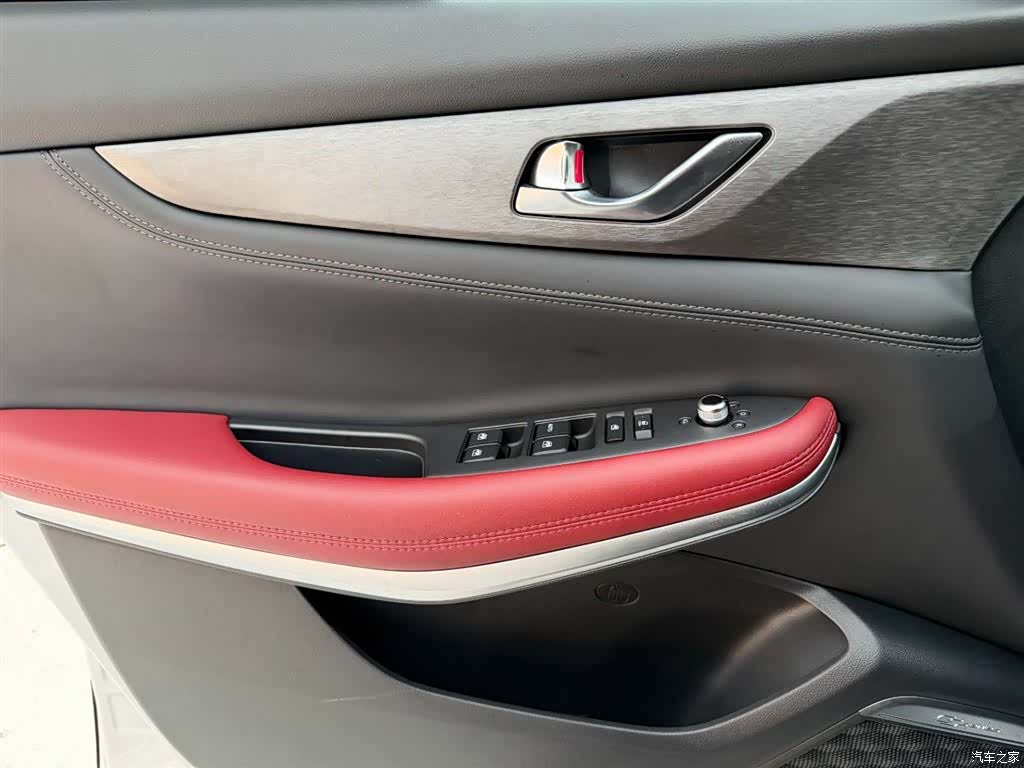 Changan CS75, 2022 21