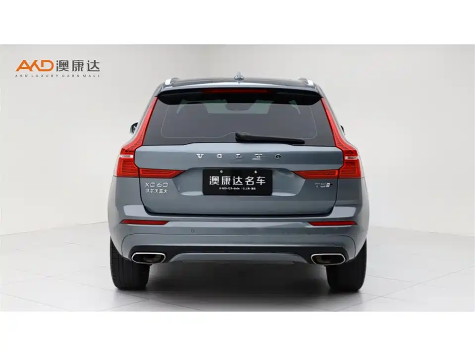 Volvo XC60 Volvo XC60