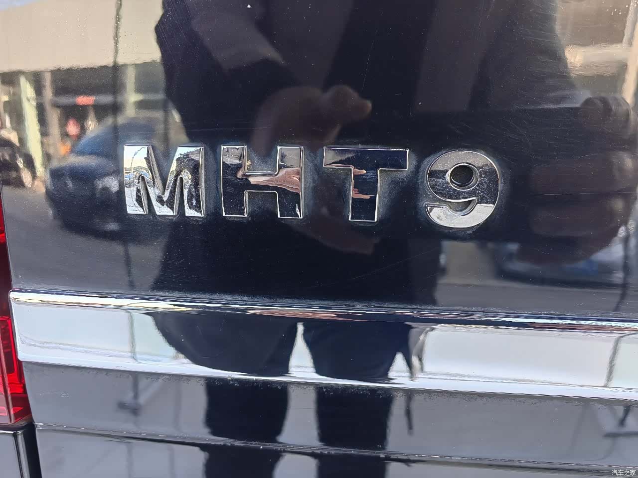 KeDiQiChe MH9, 2023 10