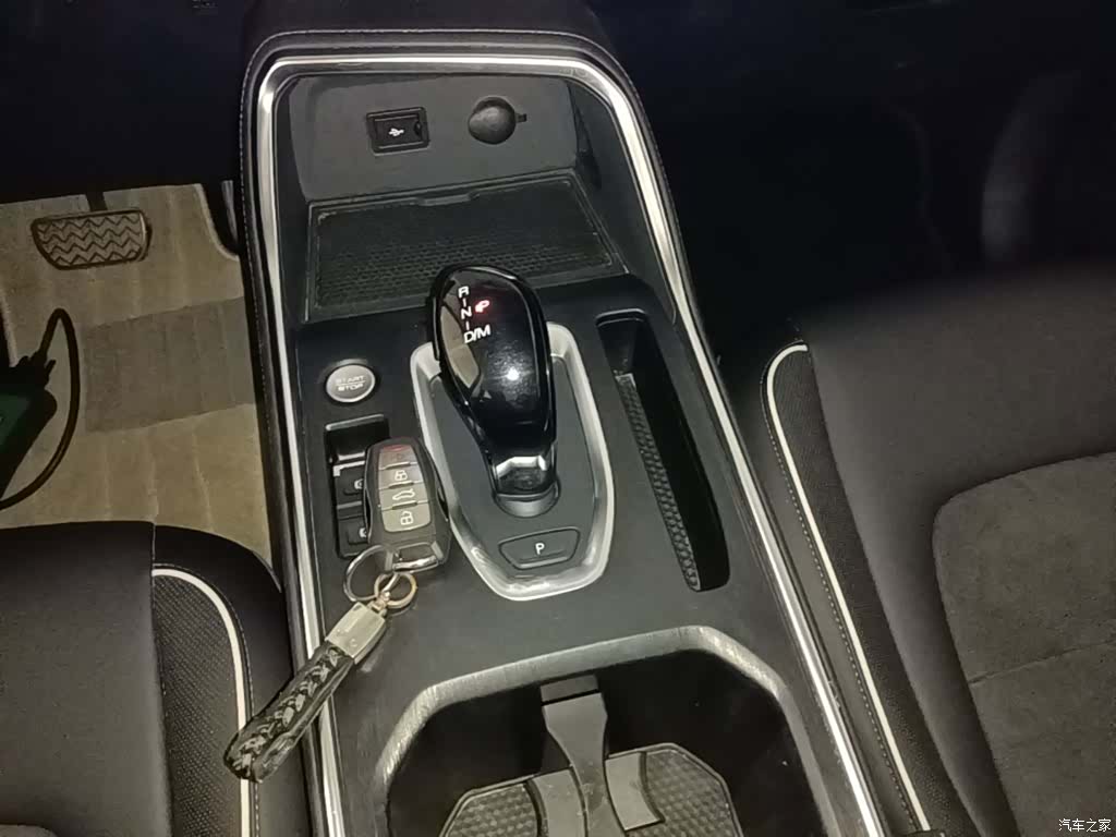 Haval H6, 2021 14
