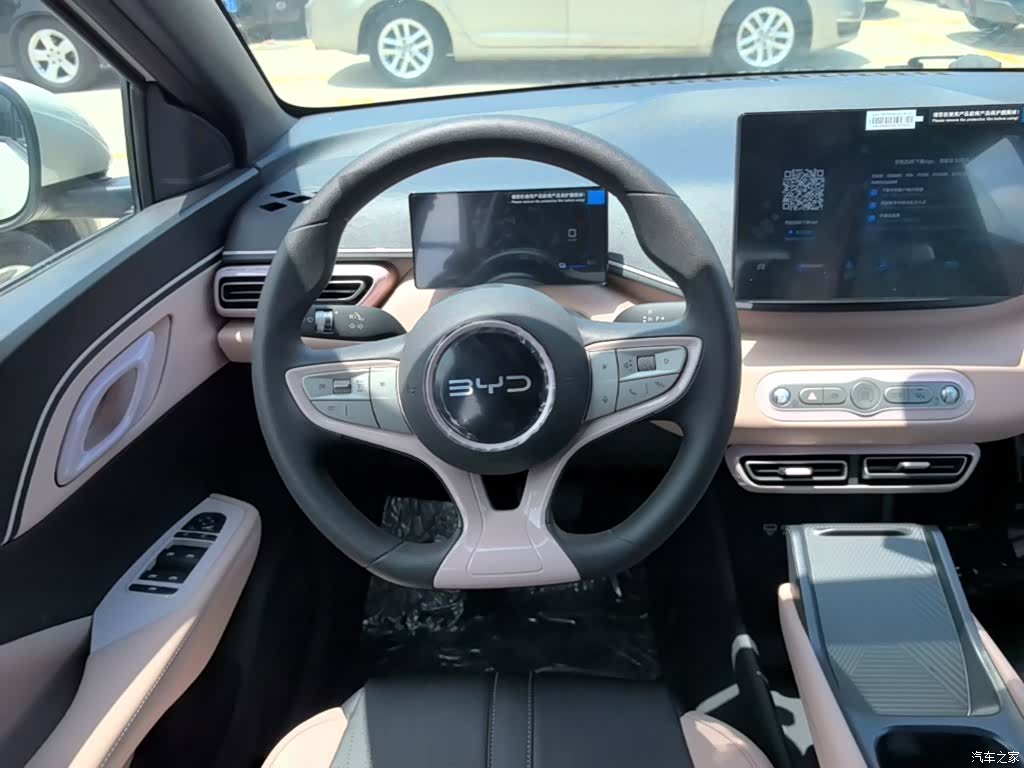 BYD Seagull, 2026 11