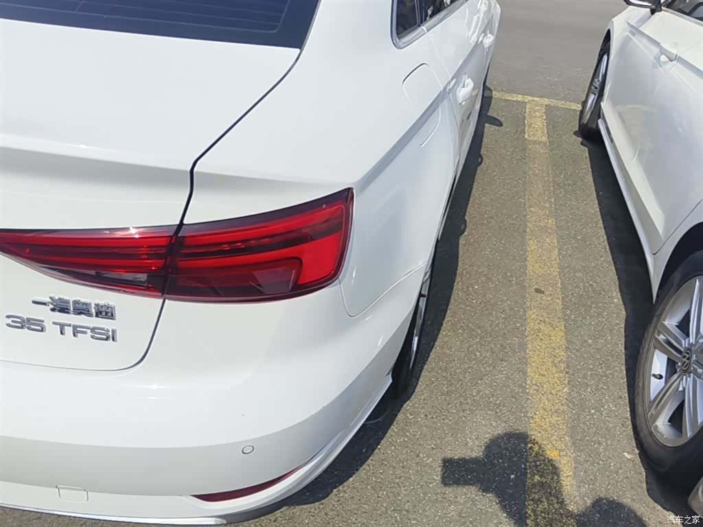 Audi A3, 2020 8