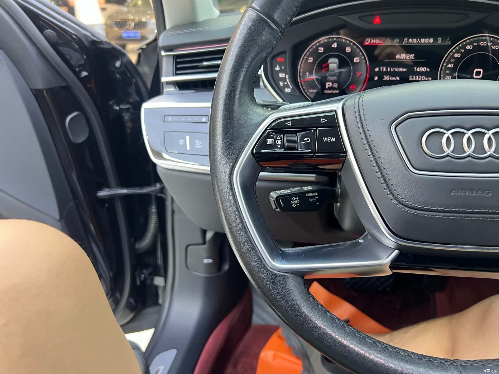 Audi A8L, 2024 14