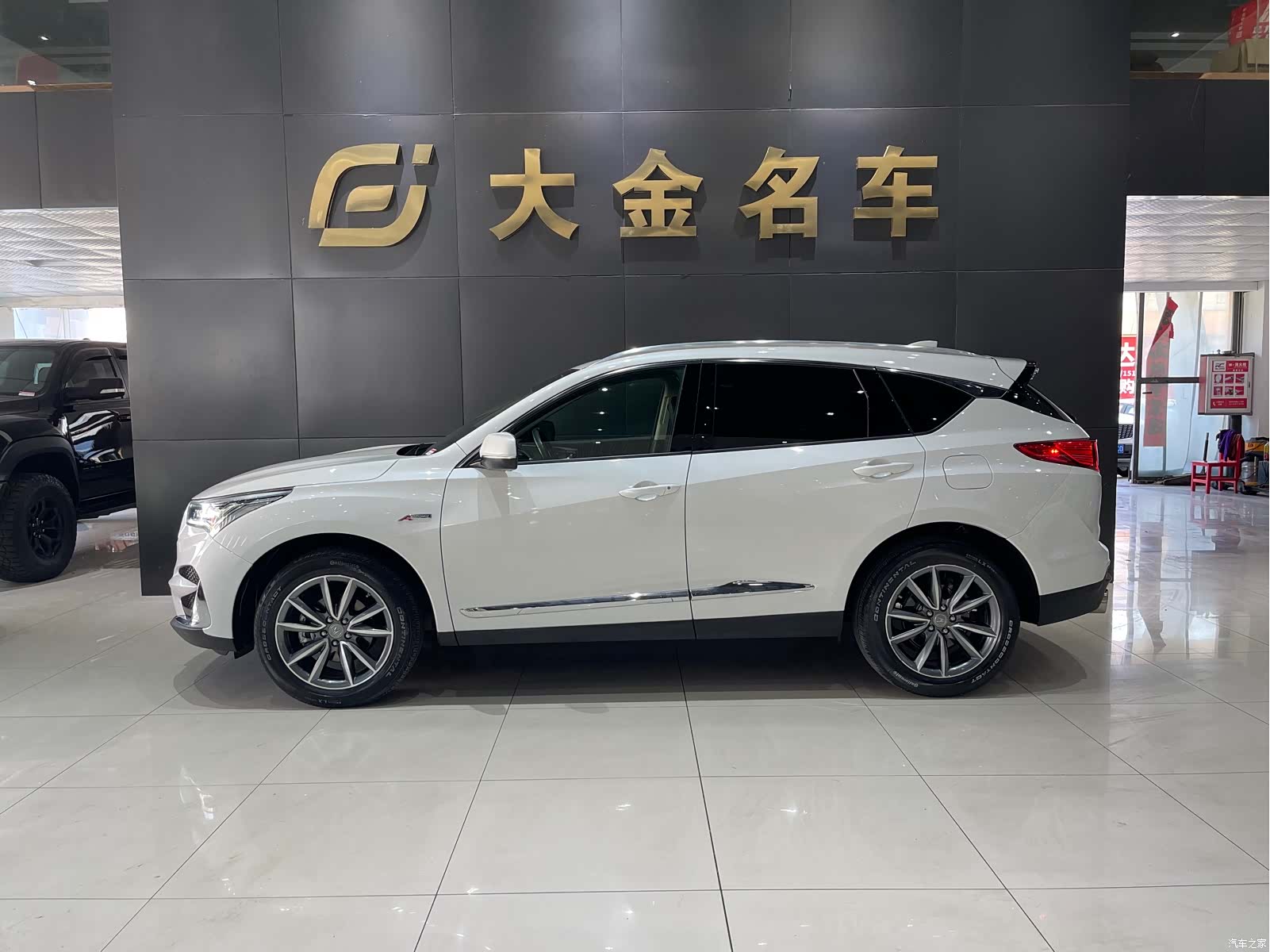 Acura RDX, 2020 2