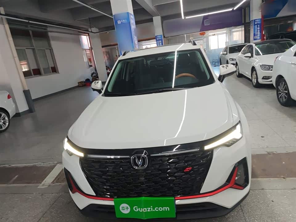 Changan CS35PLUS