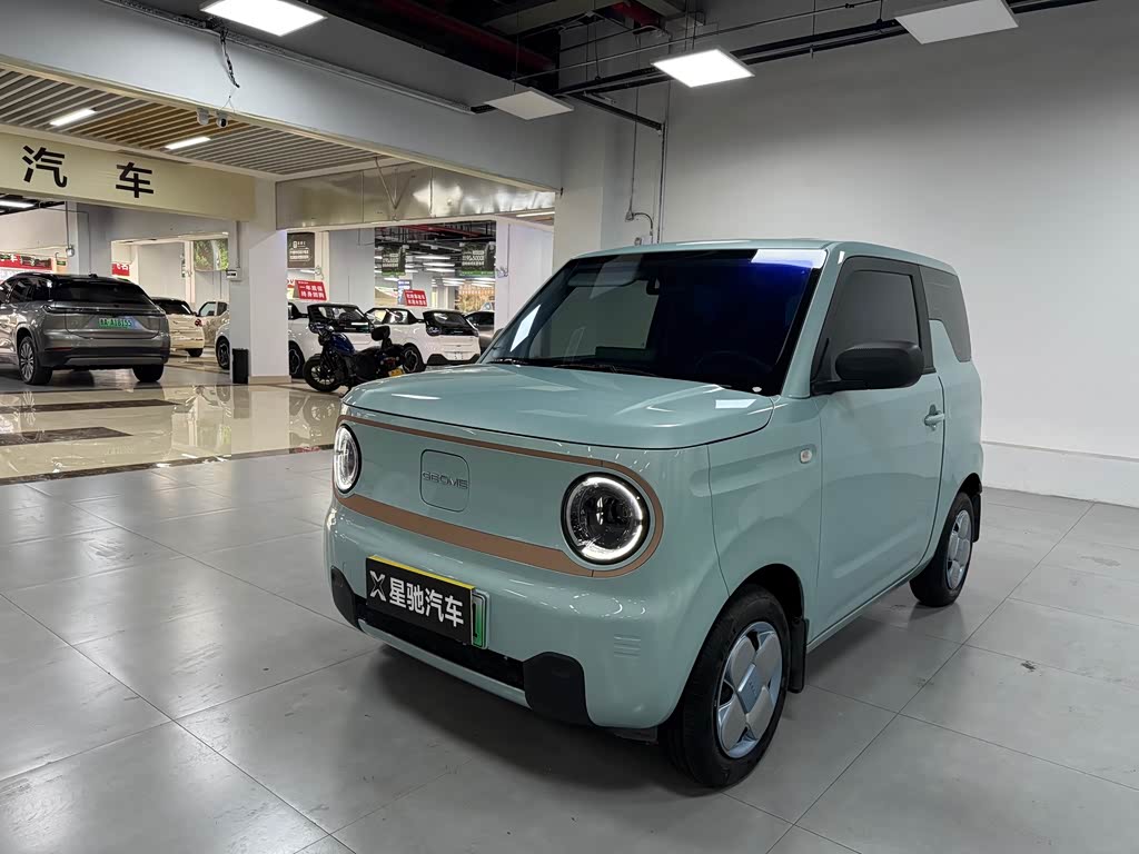 Geely