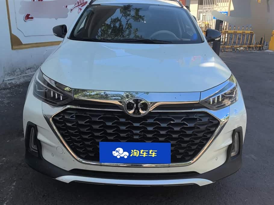 BAIC Zhixing