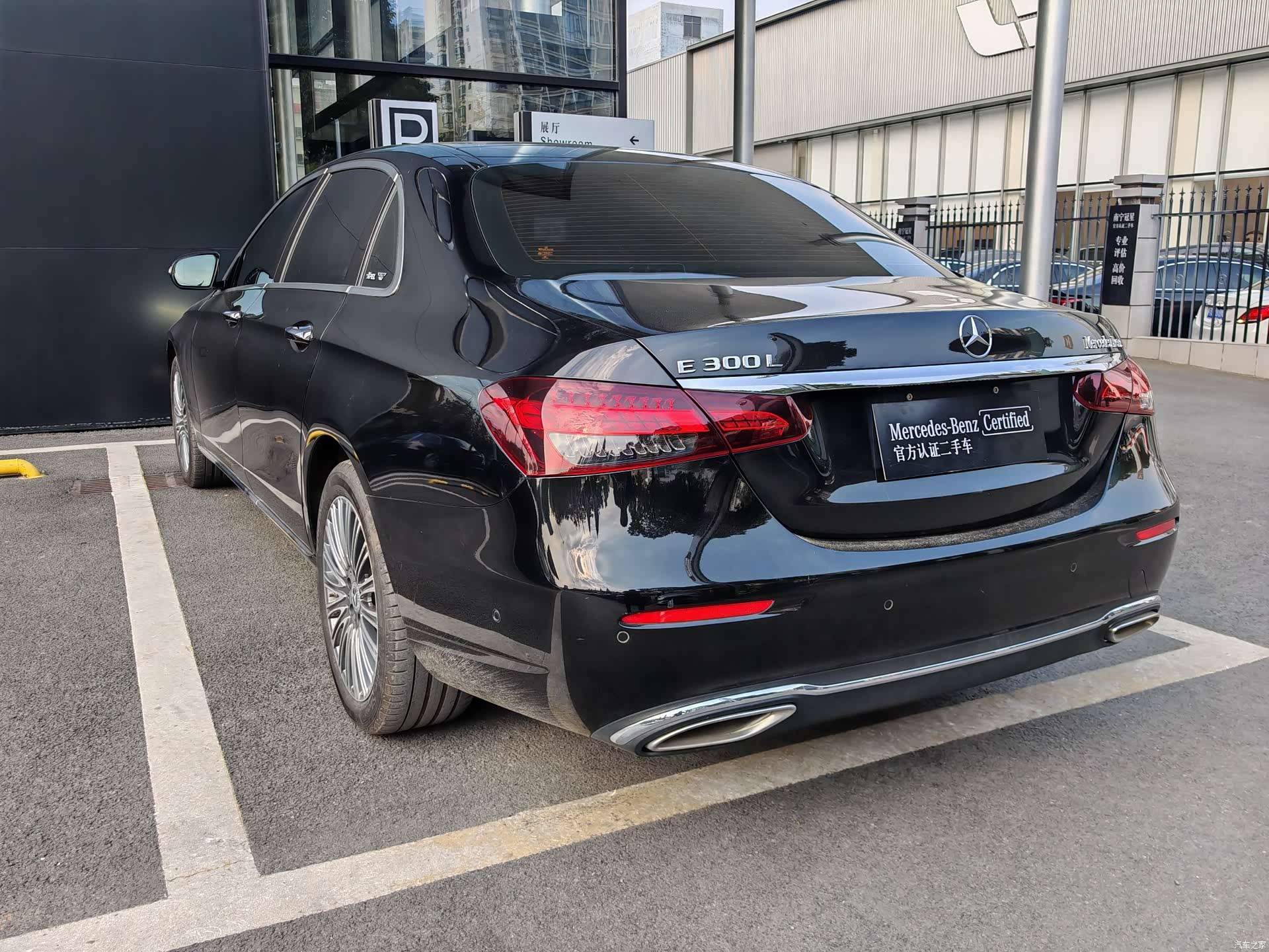 Mercedes-Benz E-Class, 2022 16