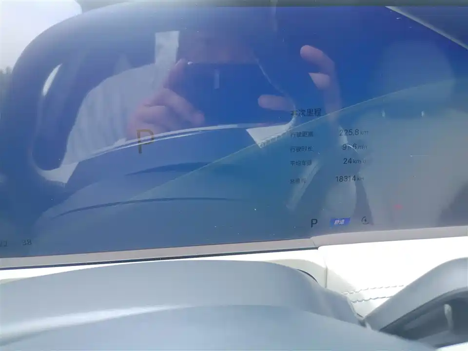 Geely Galaxy Galaxy E8