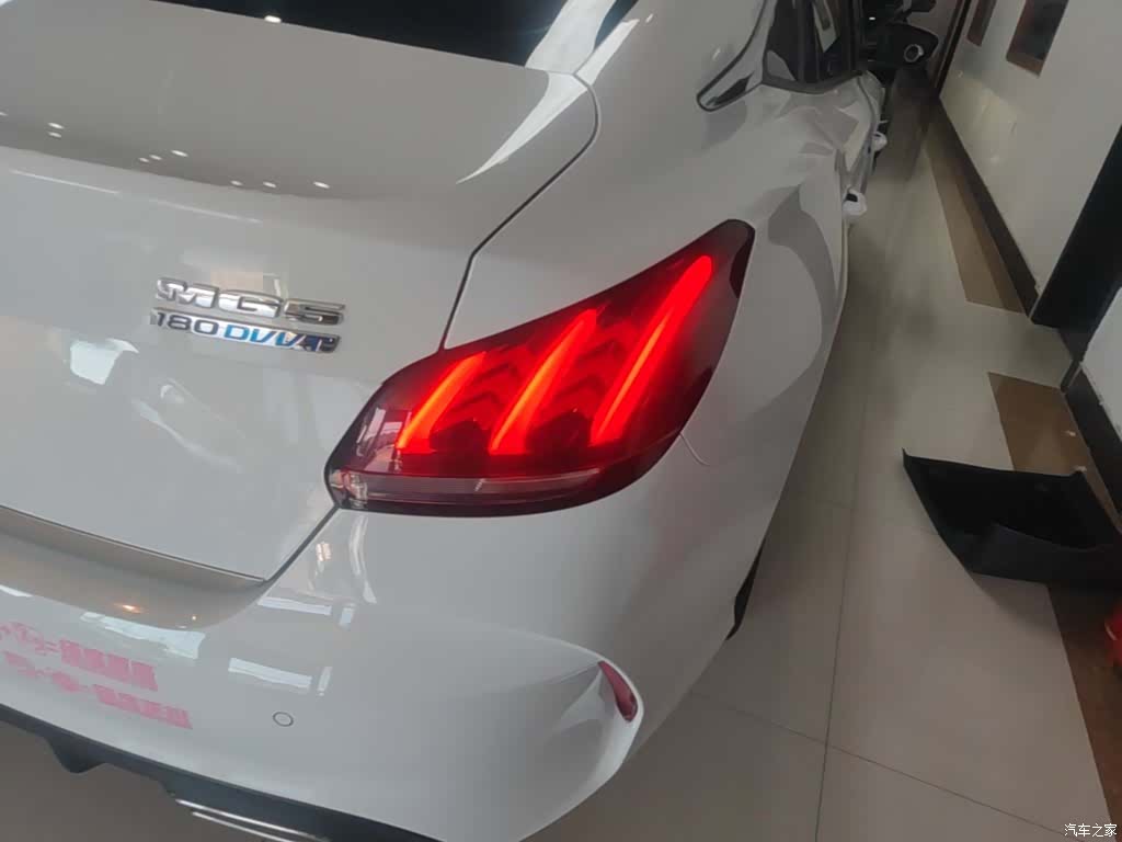 MG MG5, 2022 8