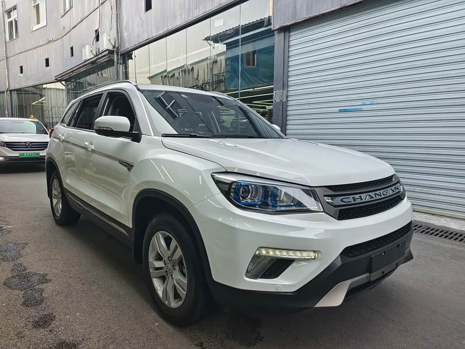 Changan CS75