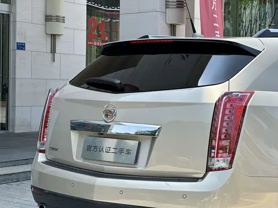 Cadillac SRX Cadillac SRX