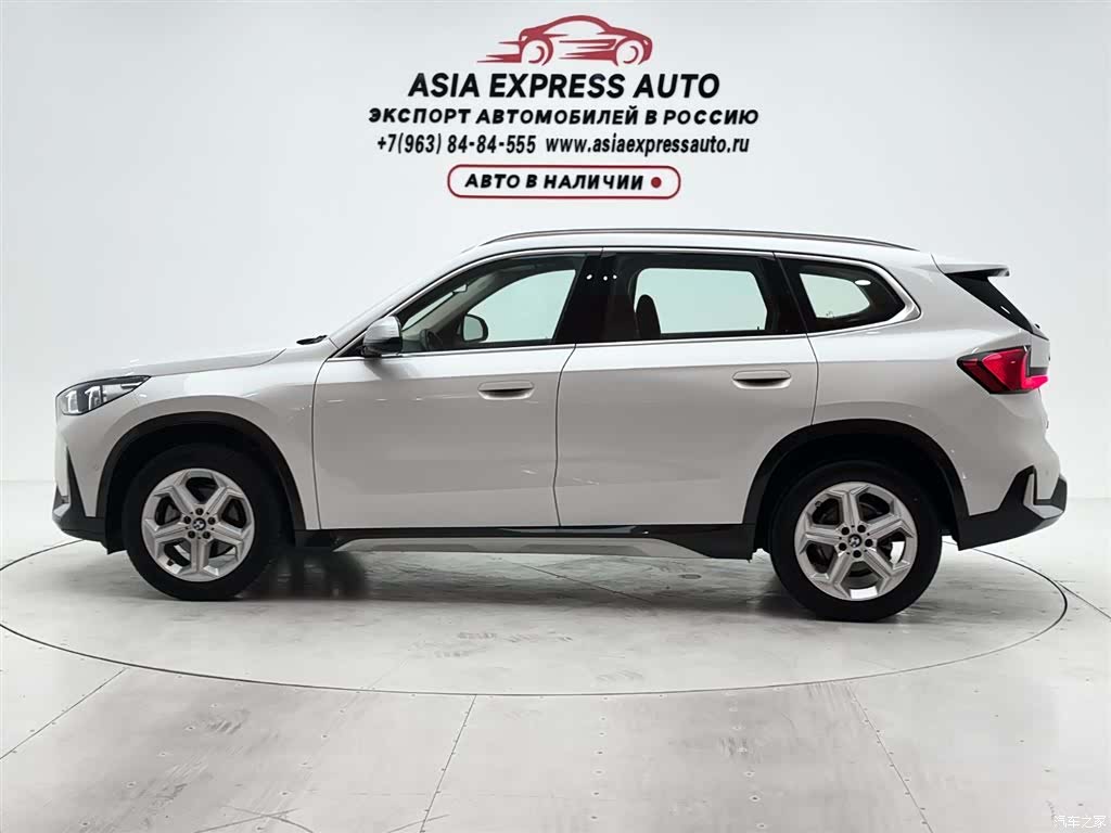 BMW X1, 2023 7
