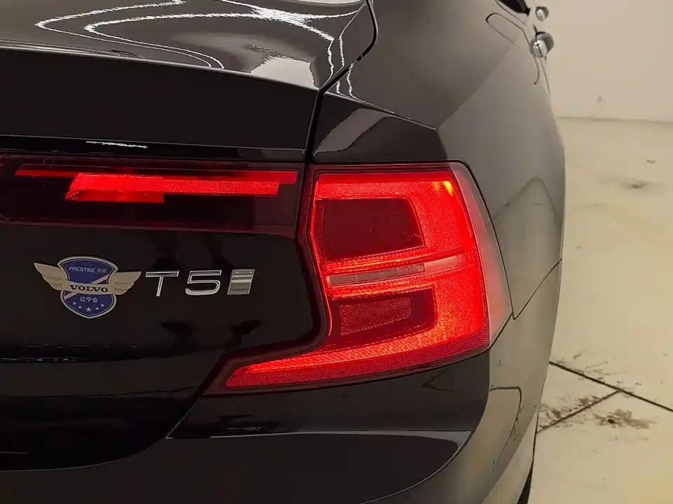 Volvo S90 Volvo S90