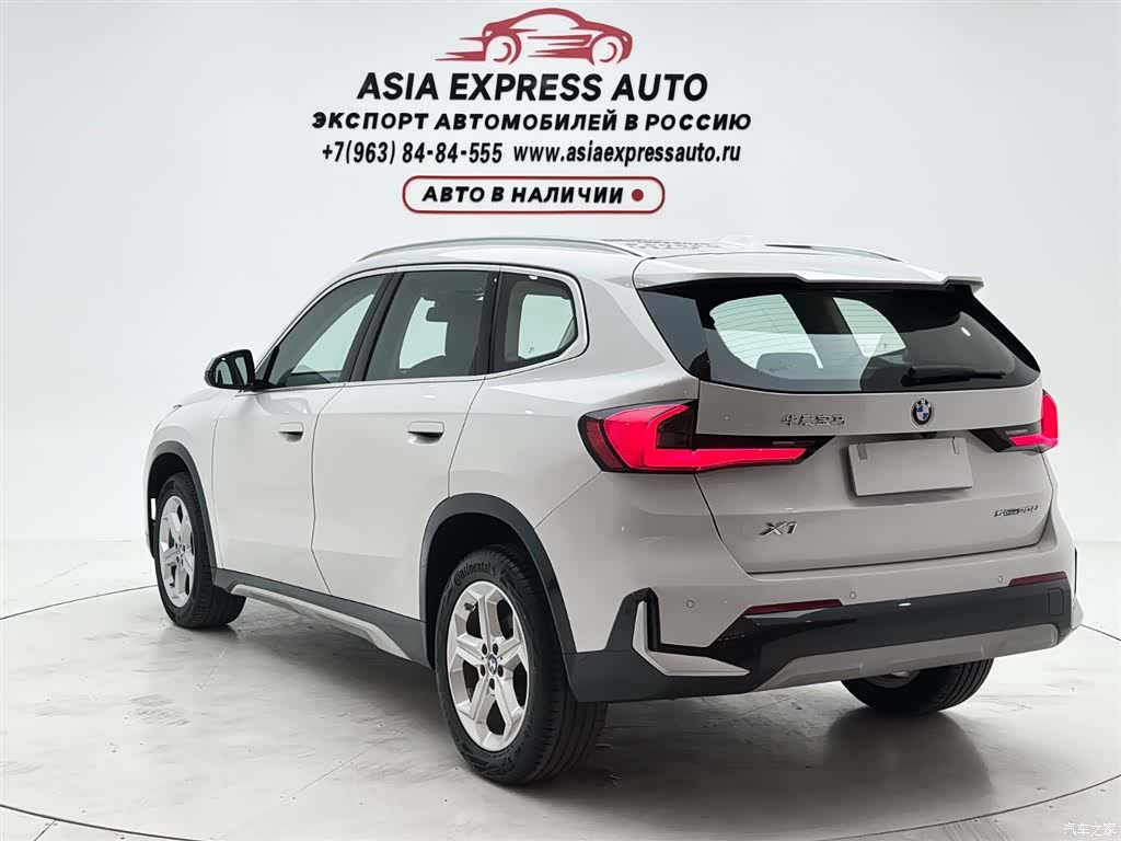 BMW X1, 2023 4