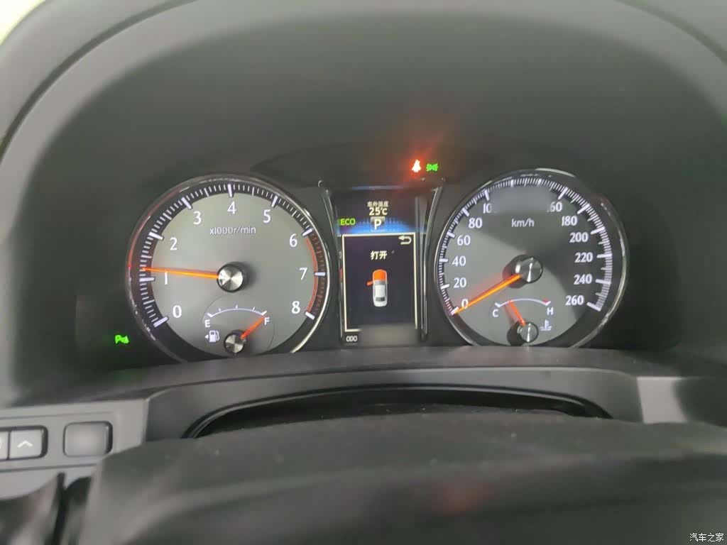 Toyota Crown, 2016 4