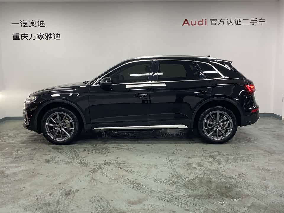 Audi Q5L