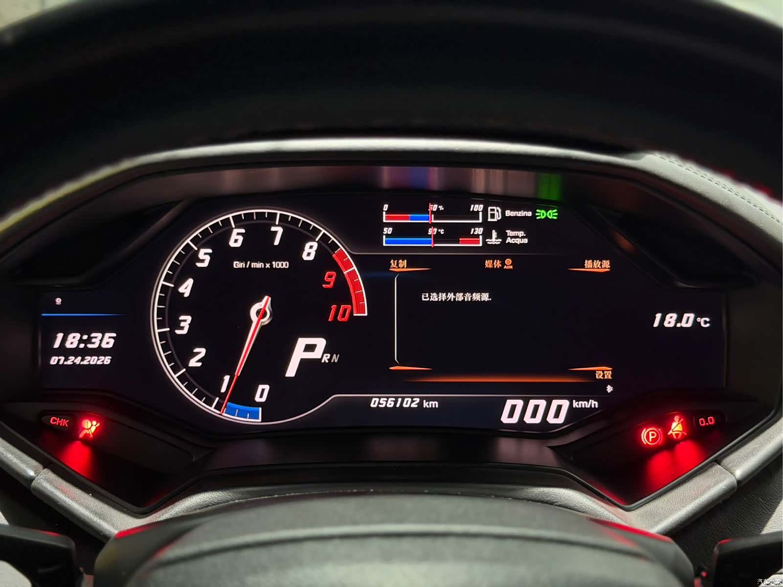 Lamborghini Huracán, 2015 20