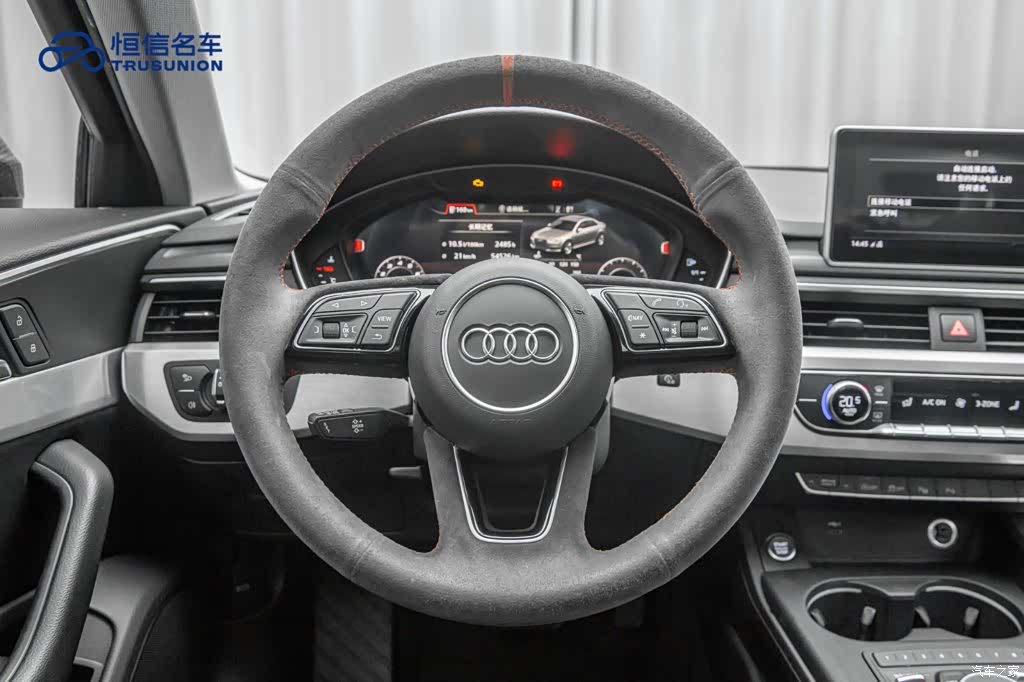 Audi A4L, 2020 17