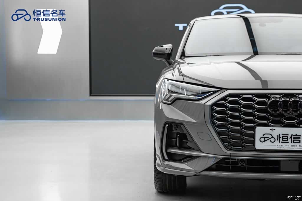 Audi Q3, 2024 8