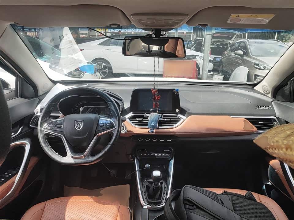 Baoding 510 Baoding 510