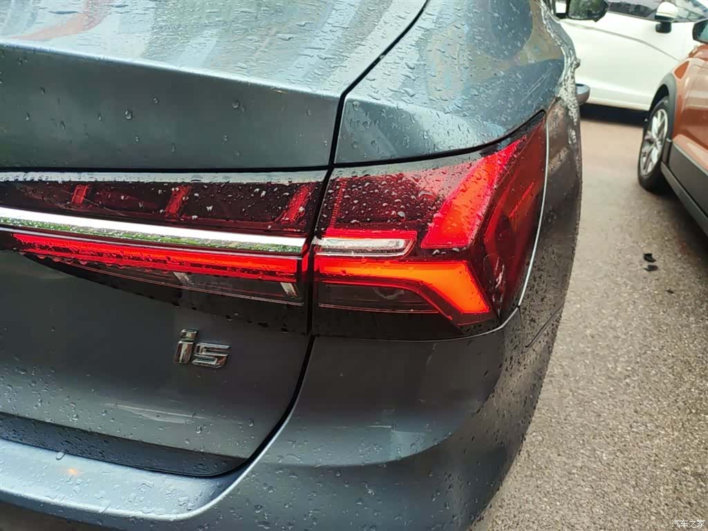 Roewe i5, 2021 8