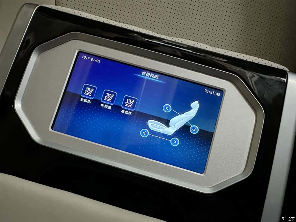 Toyota 7, 2021 24