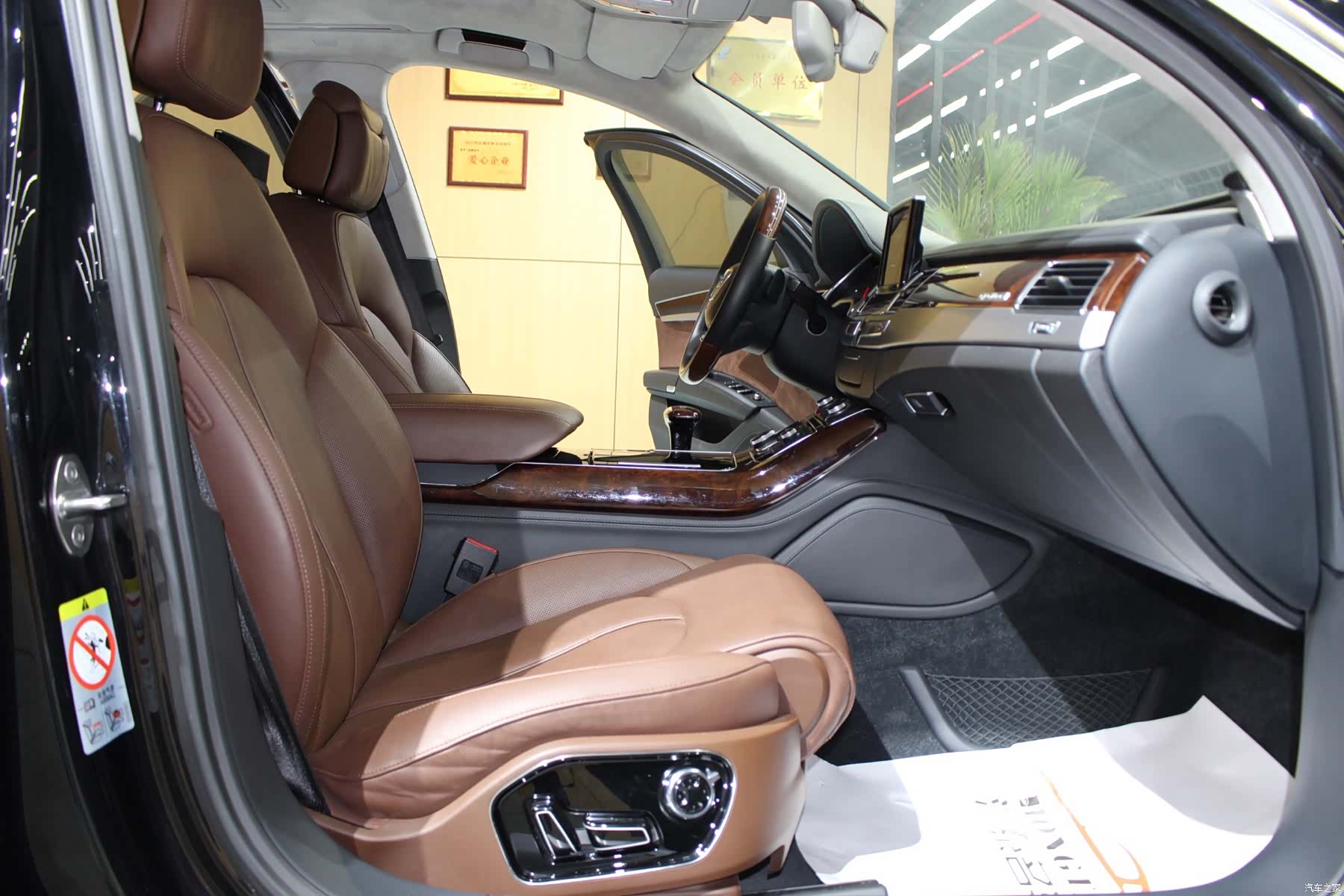 Audi A8L, 2013 6