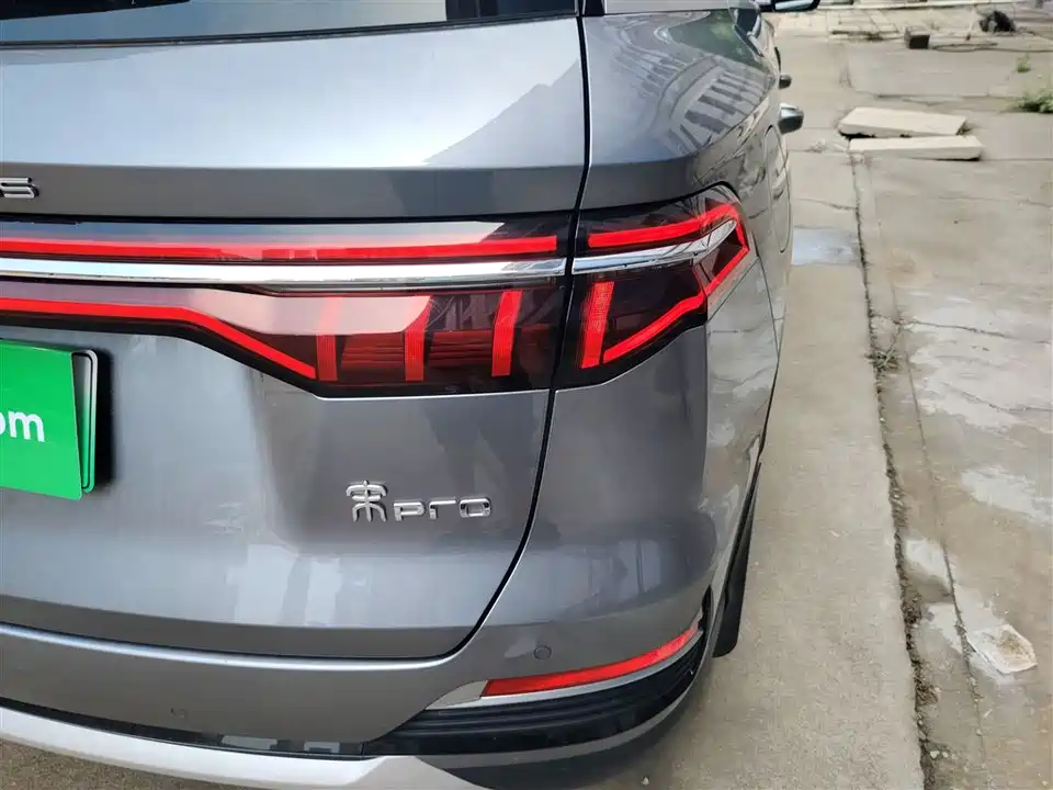 BYD Songjiang BYD Songjiang