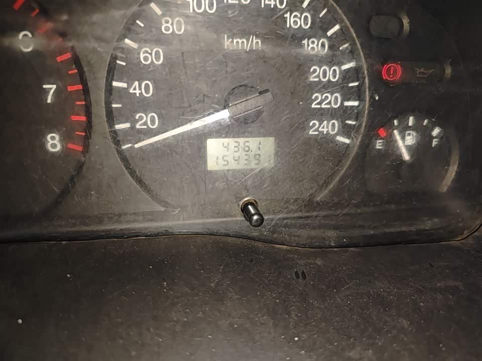 Ford Classic Quanshun