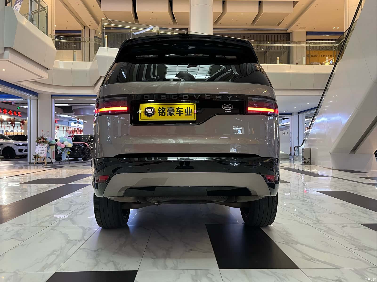 Land Rover Discovery, 2023 8