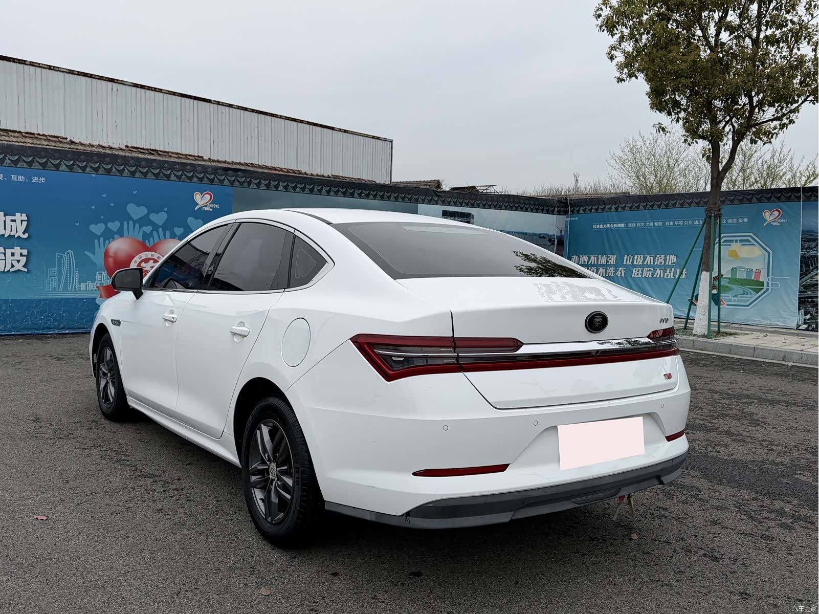 BYD Qin, 2019 14