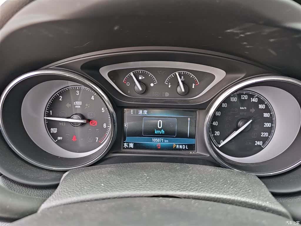 Buick Envision Plus, 2020 12