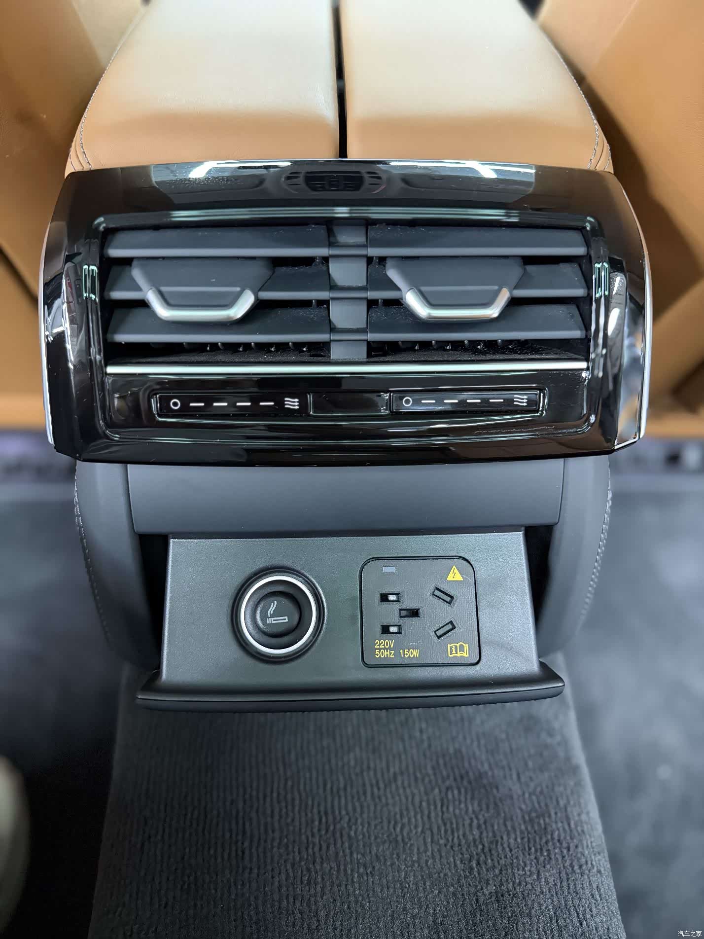 Audi A8L, 2024 14
