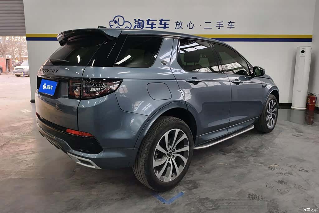 Land Rover Discovery, 2020 3
