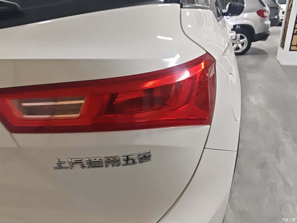 Wuling 530, 2019 8