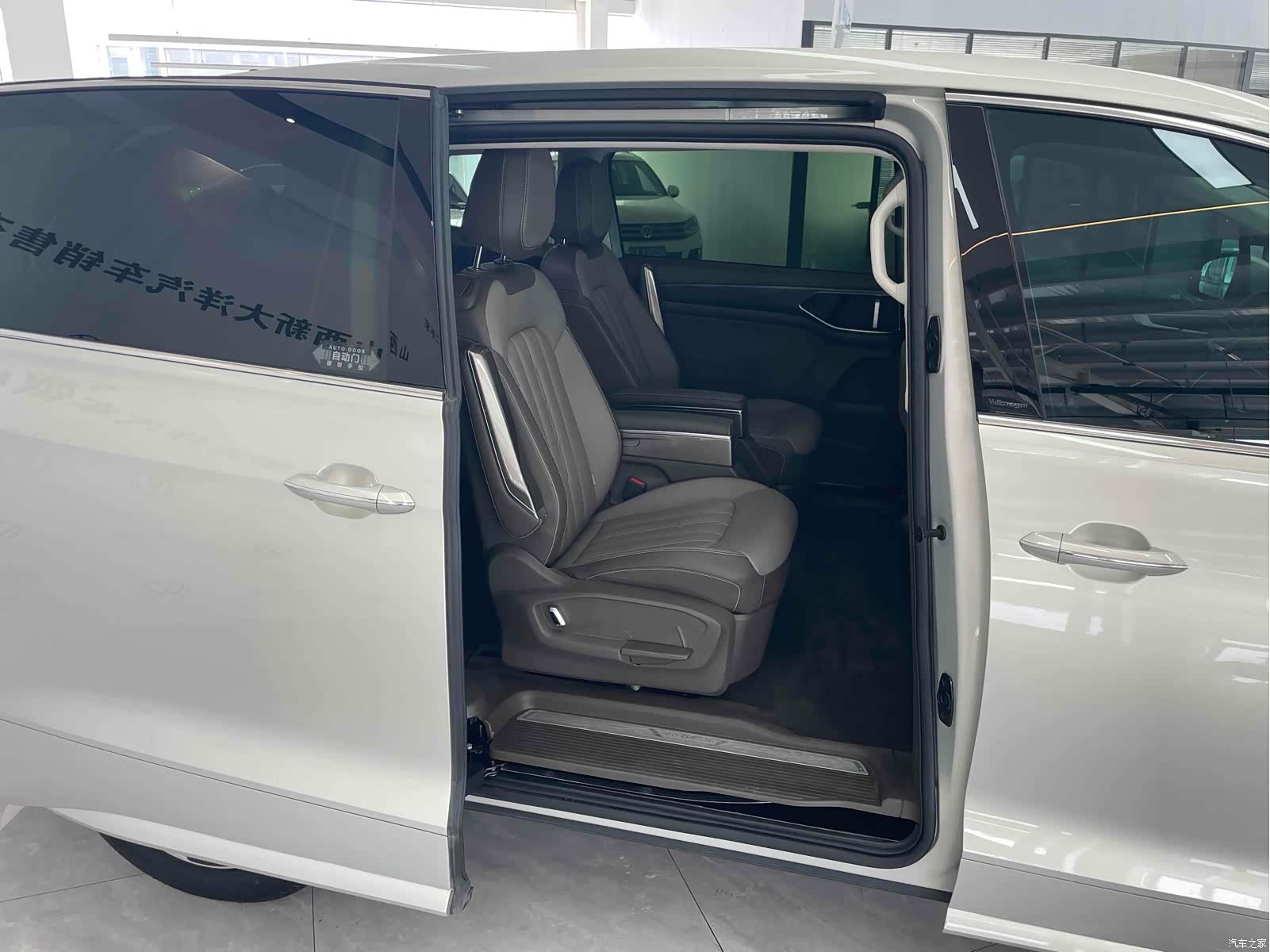 Volkswagen Viloran, 2023 7