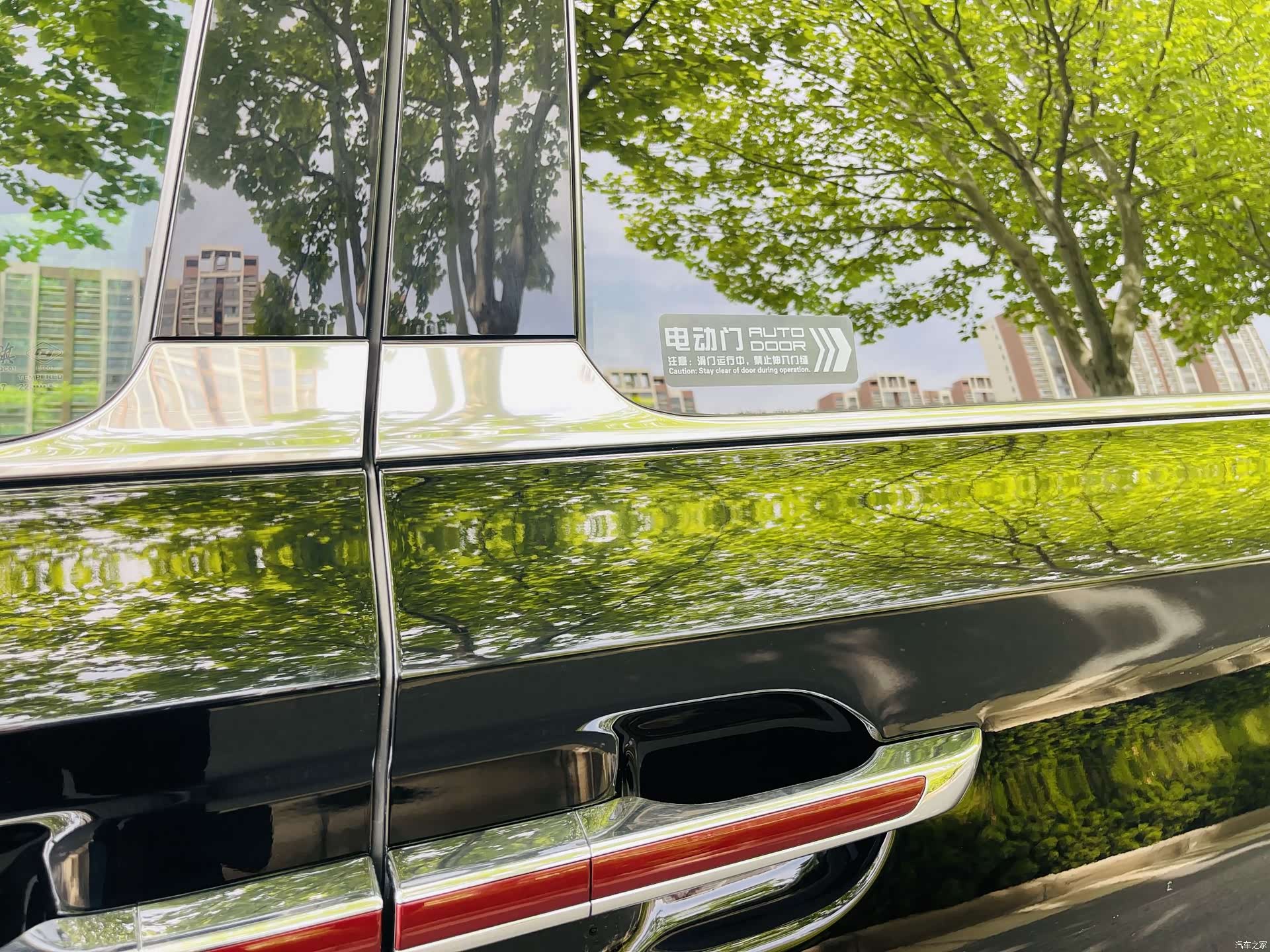Hongqi HQ9, 2023 17